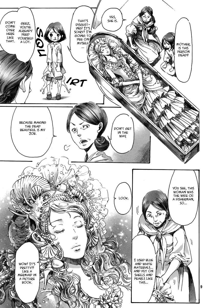 Page 9 Chapter 4 Haikyo Shoujo