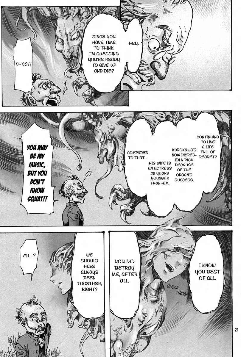 Page 21 Chapter 2 Haikyo Shoujo