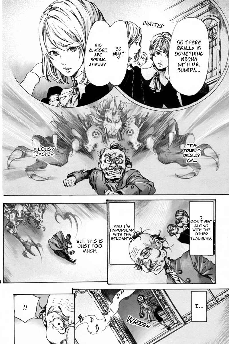Page 4 Chapter 2 Haikyo Shoujo