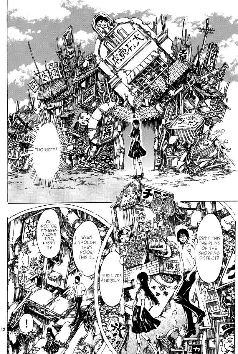 Page 12 Chapter 3 Haikyo Shoujo