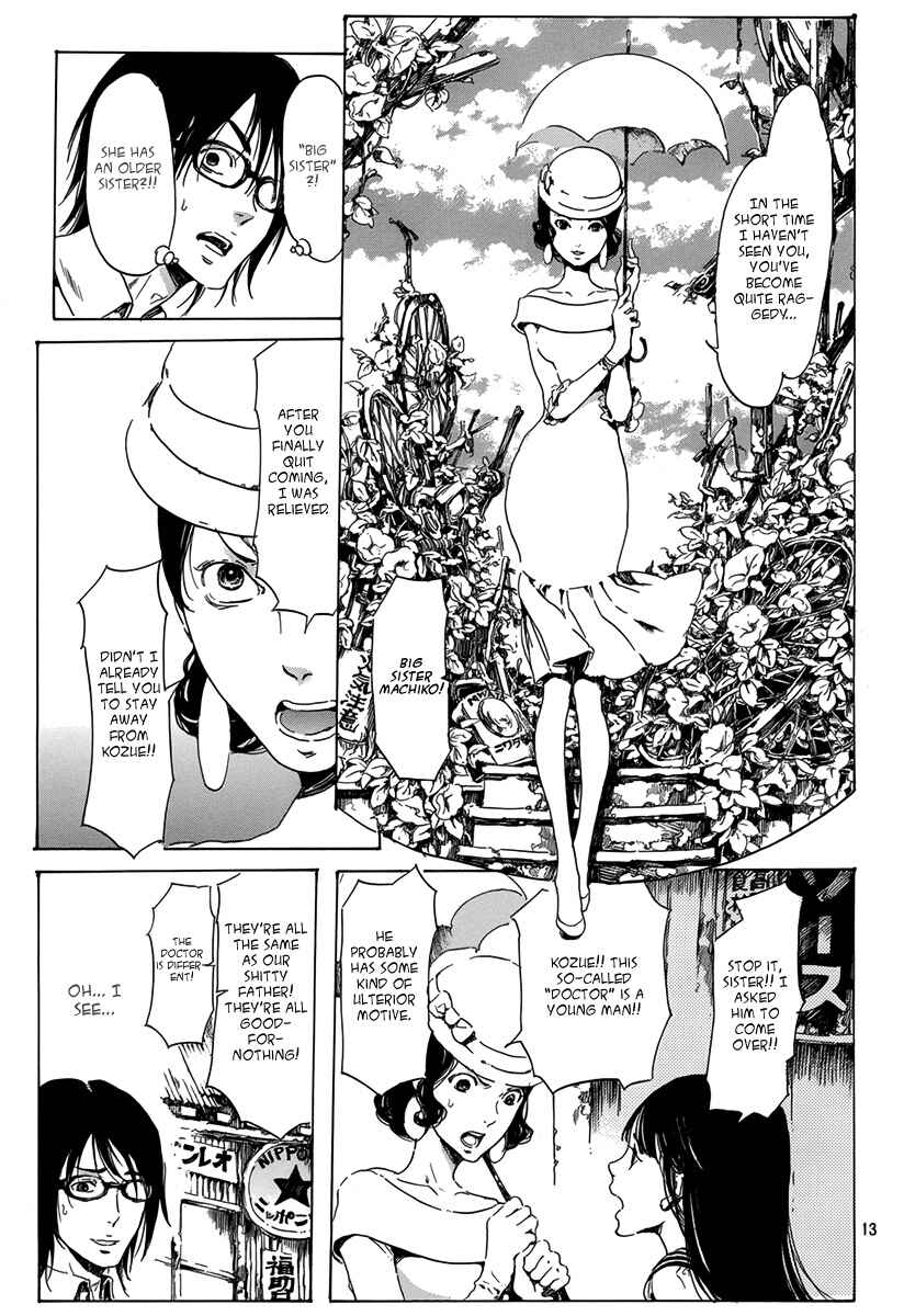 Page 13 Chapter 3 Haikyo Shoujo