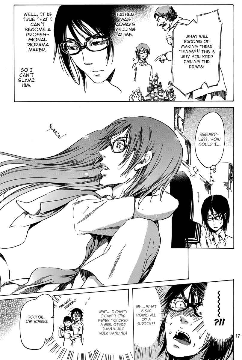 Page 17 Chapter 3 Haikyo Shoujo