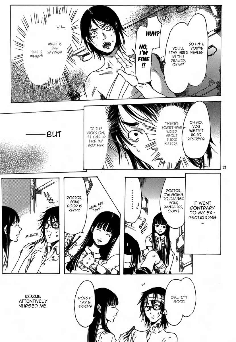 Page 21 Chapter 3 Haikyo Shoujo