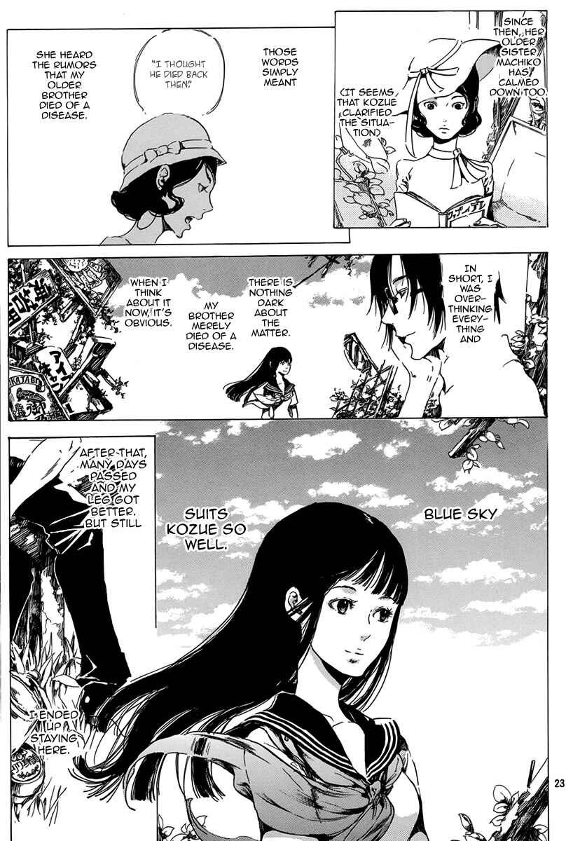 Page 23 Chapter 3 Haikyo Shoujo