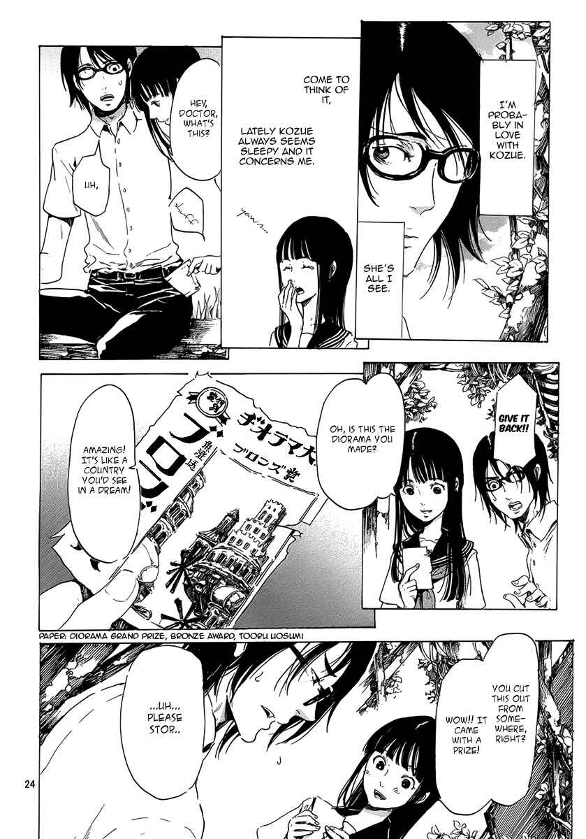 Page 24 Chapter 3 Haikyo Shoujo