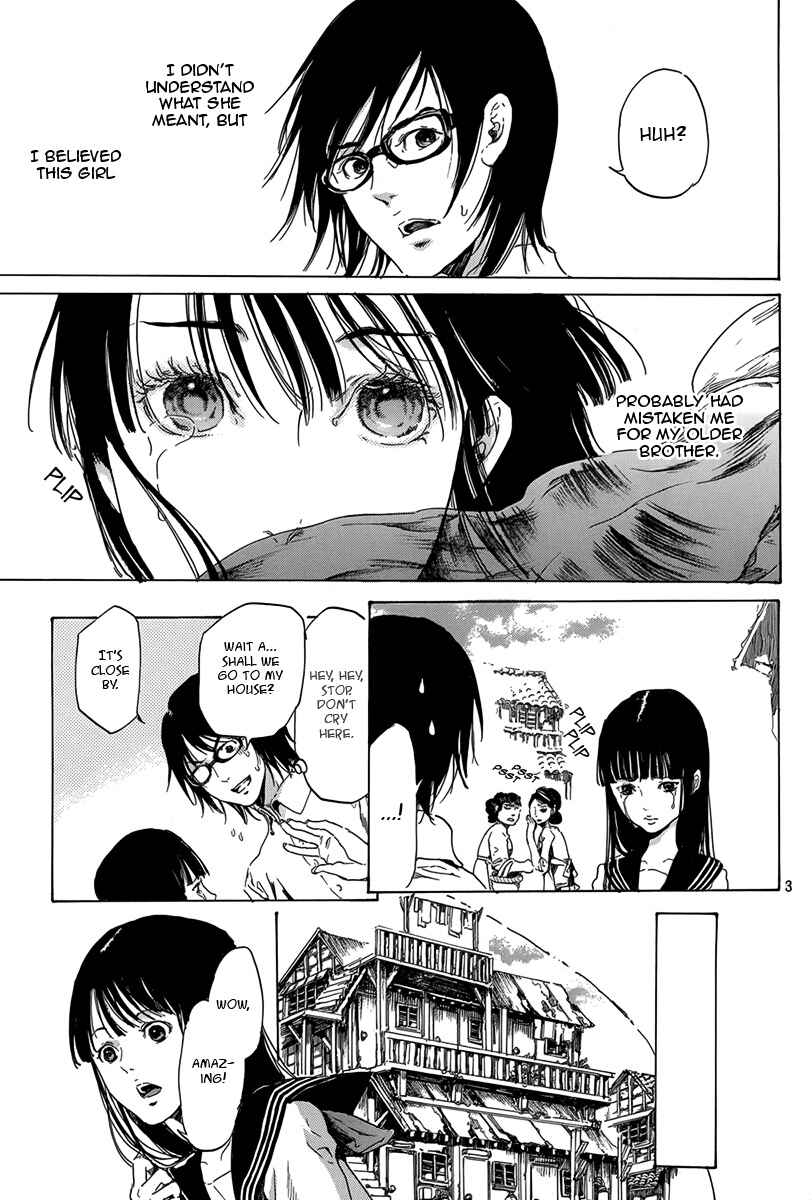 Page 3 Chapter 3 Haikyo Shoujo