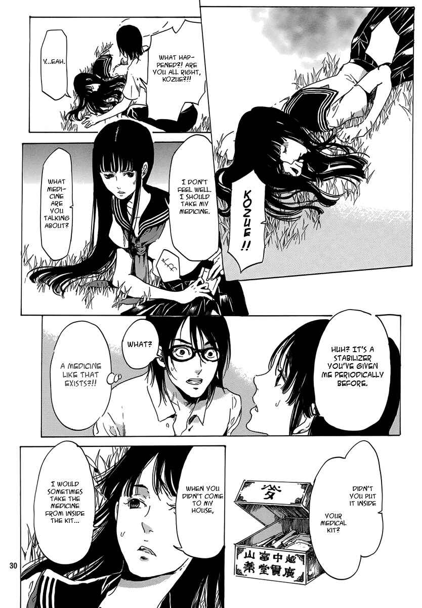 Page 30 Chapter 3 Haikyo Shoujo