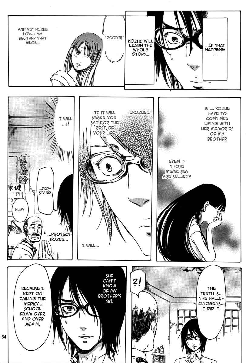Page 34 Chapter 3 Haikyo Shoujo