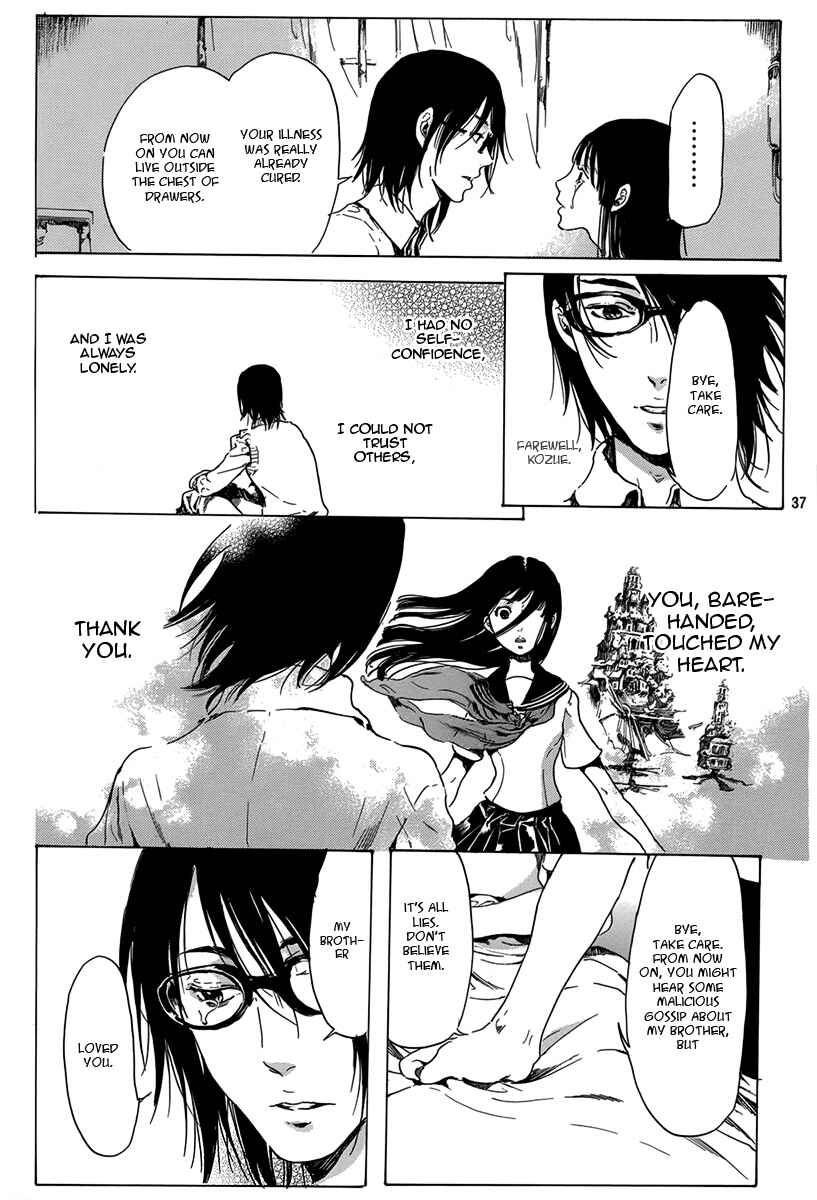 Page 37 Chapter 3 Haikyo Shoujo