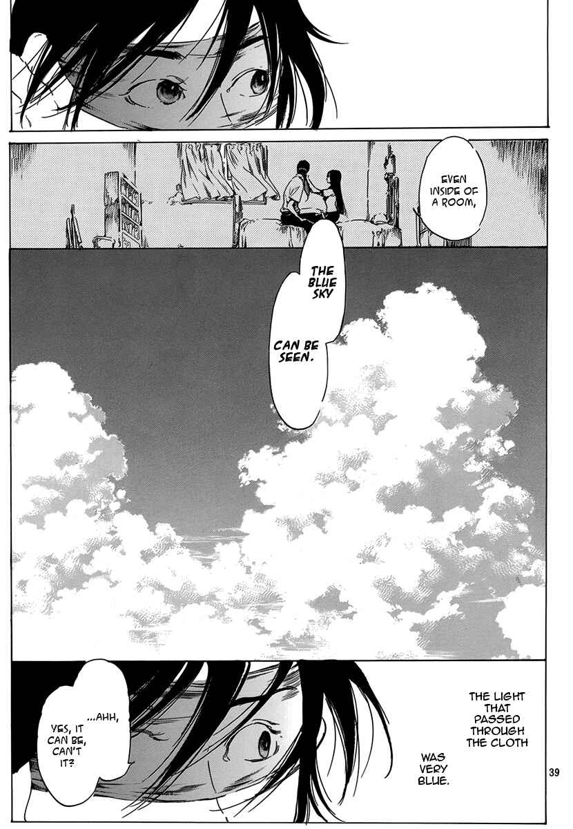 Page 39 Chapter 3 Haikyo Shoujo