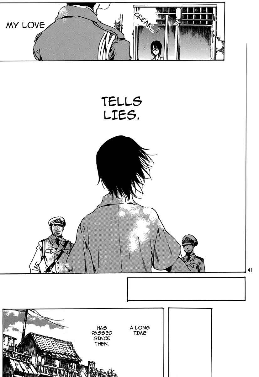 Page 41 Chapter 3 Haikyo Shoujo