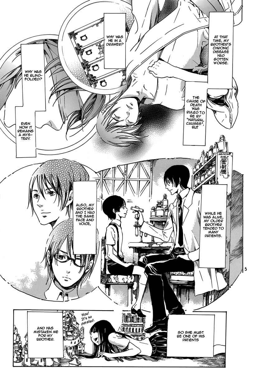 Page 5 Chapter 3 Haikyo Shoujo