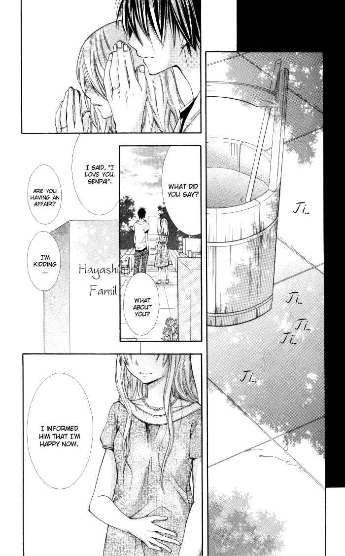 Page 27 Chapter 3 Air Love