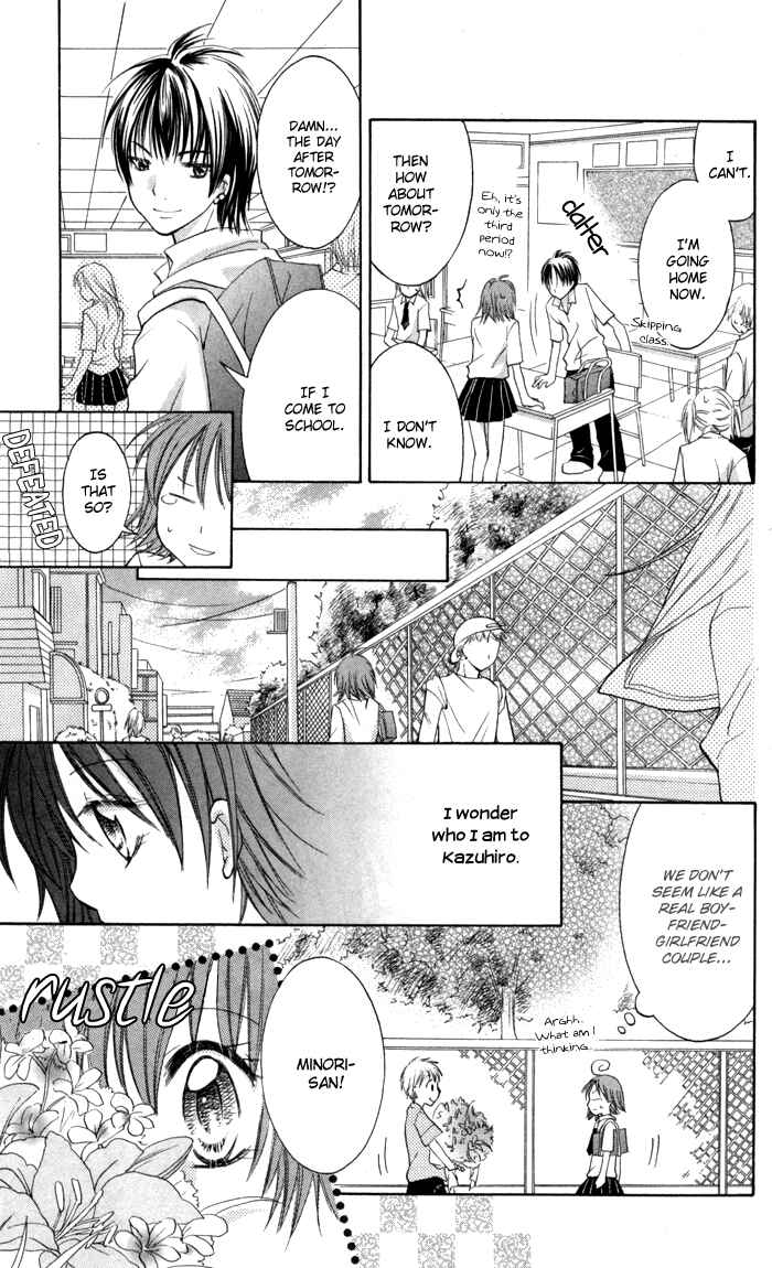 Page 13 Chapter 5 Air Love