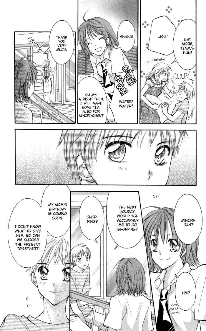Page 23 Chapter 5 Air Love