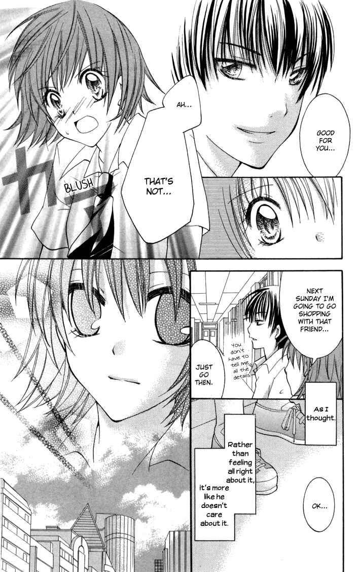 Page 25 Chapter 5 Air Love