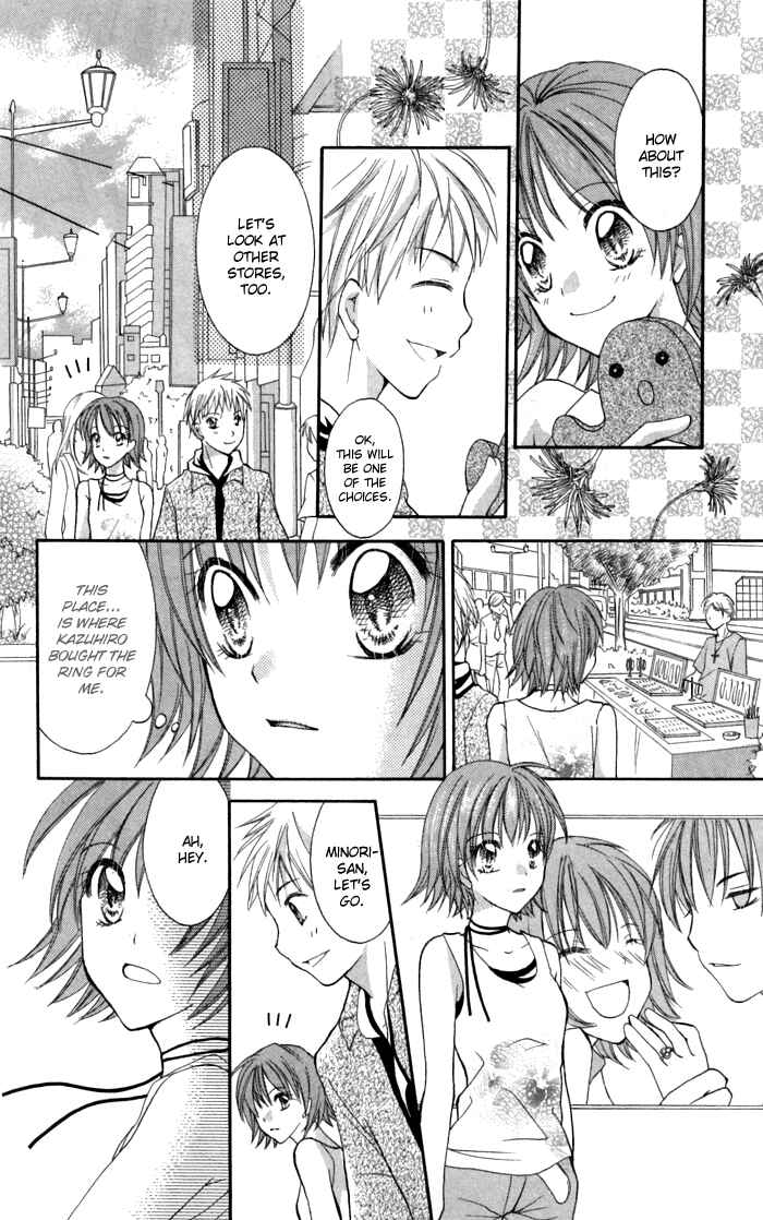 Page 26 Chapter 5 Air Love