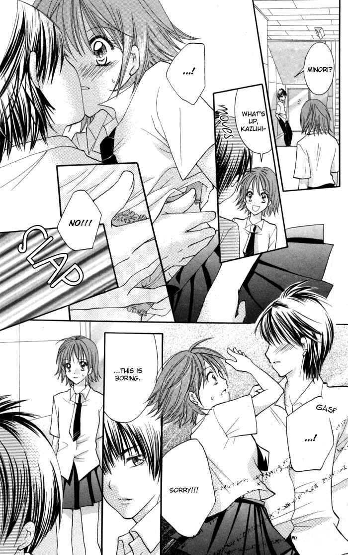 Page 31 Chapter 5 Air Love
