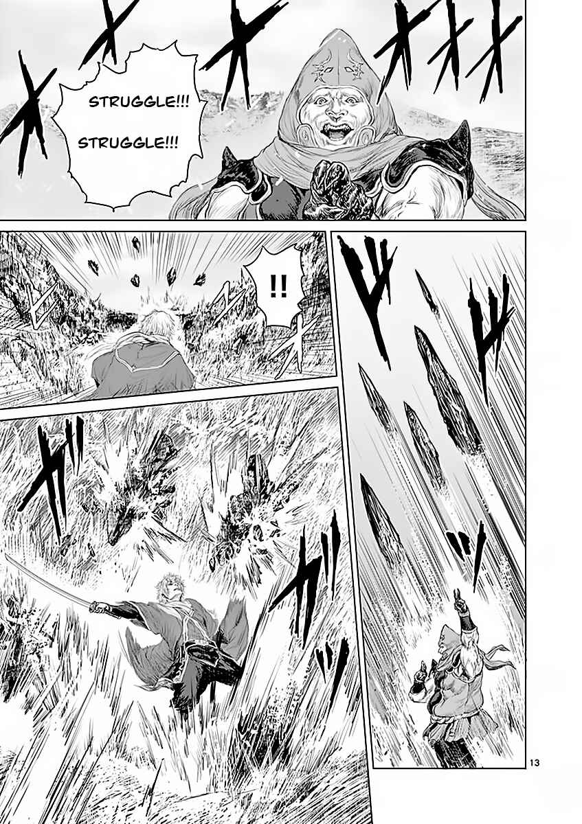 Page 13 Chapter 2 Shinobi Gataki