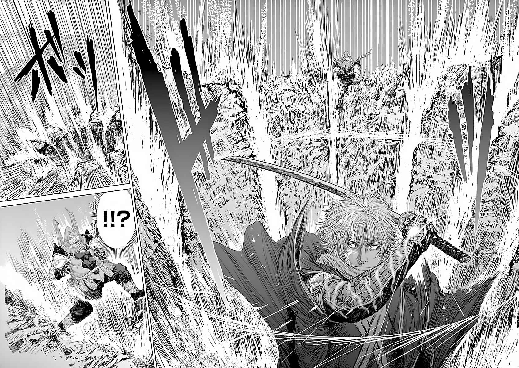 Page 16 Chapter 2 Shinobi Gataki