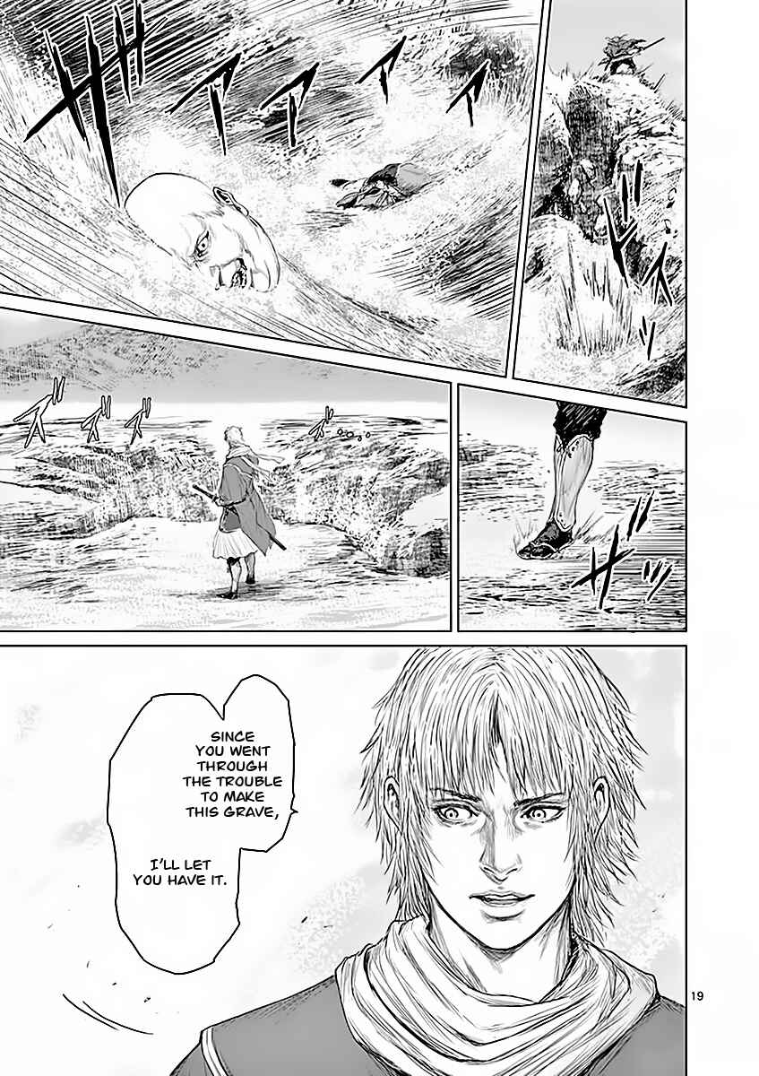 Page 18 Chapter 2 Shinobi Gataki
