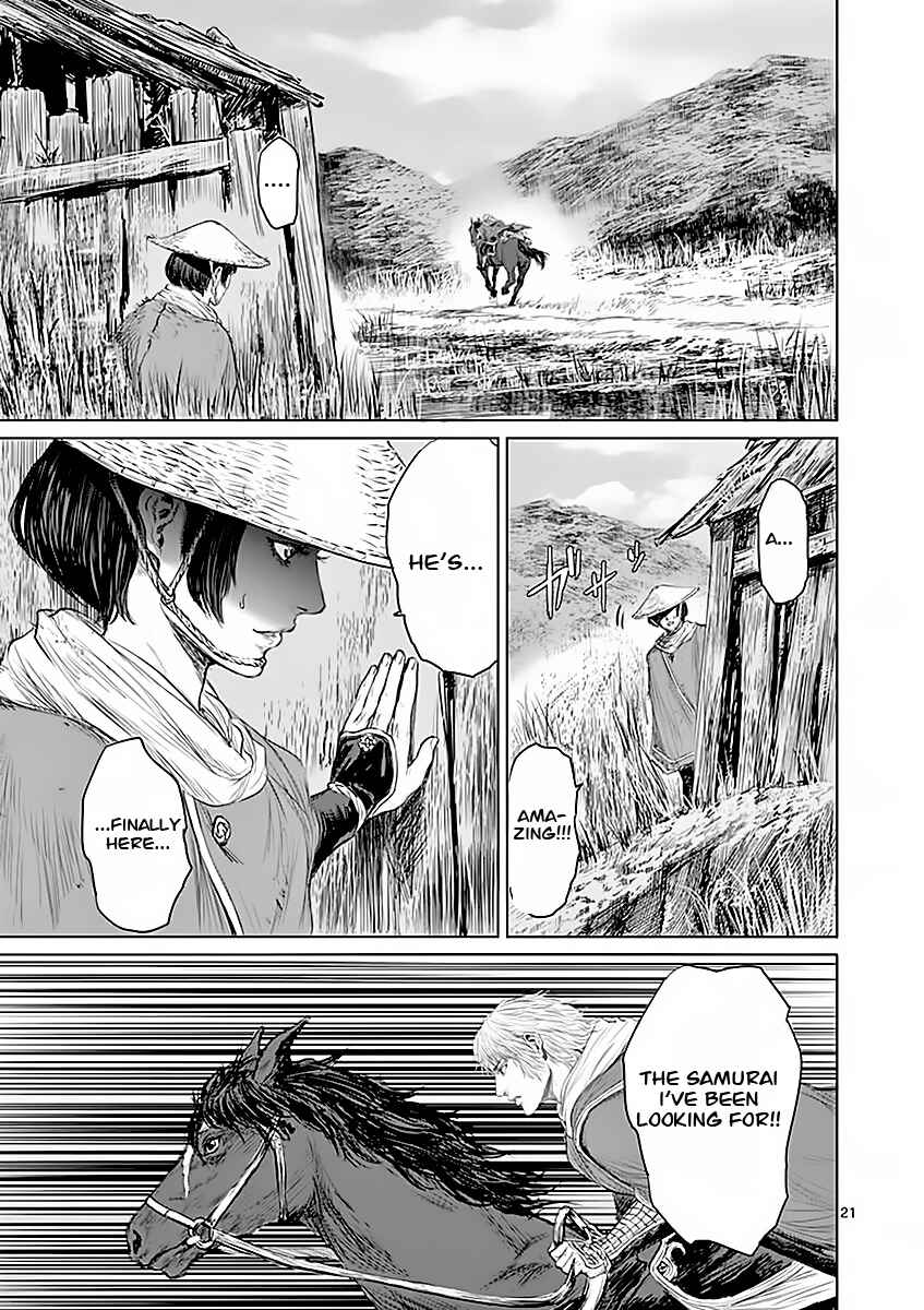 Page 20 Chapter 2 Shinobi Gataki