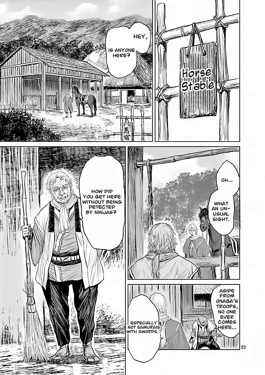 Page 22 Chapter 2 Shinobi Gataki