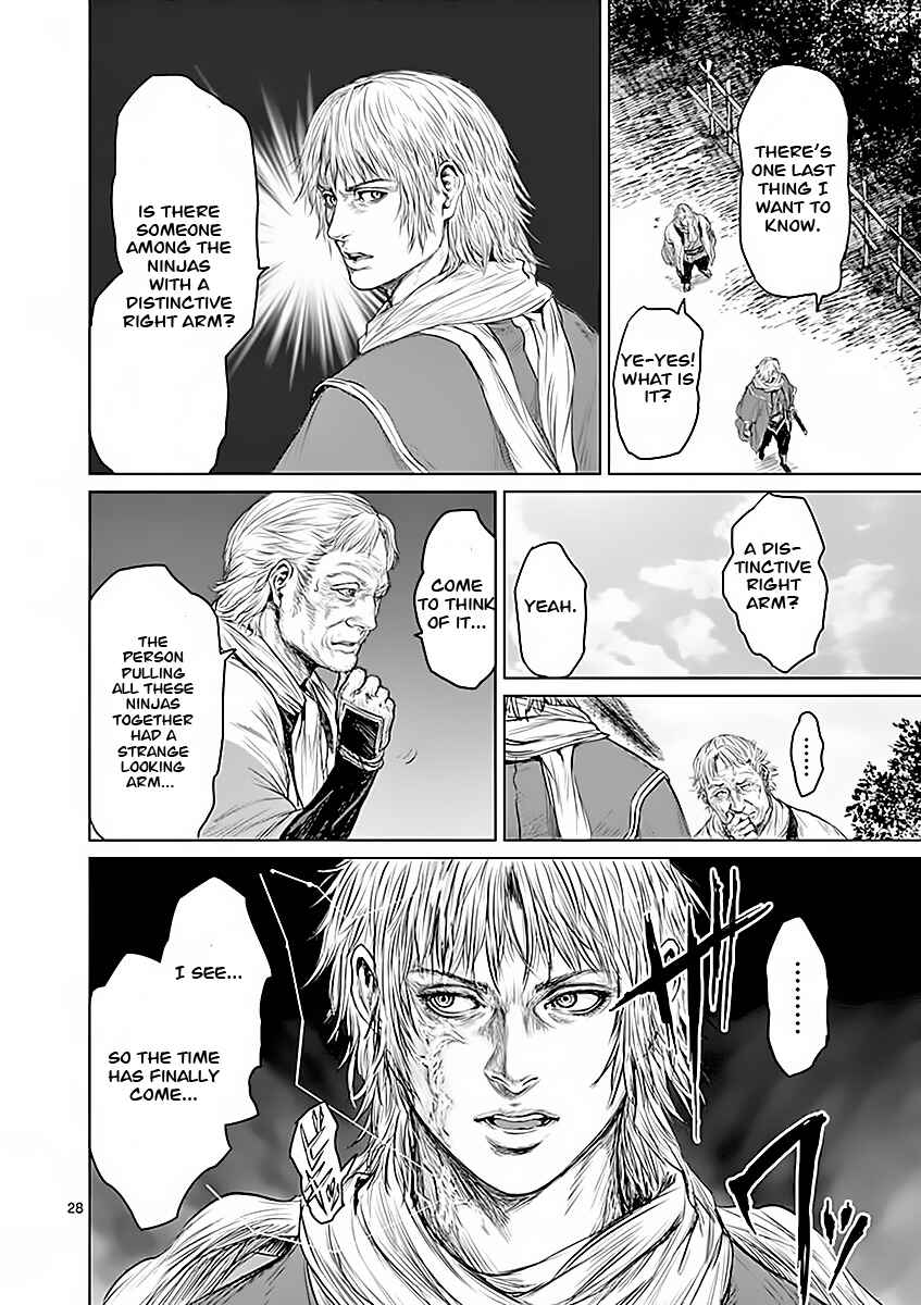 Page 27 Chapter 2 Shinobi Gataki
