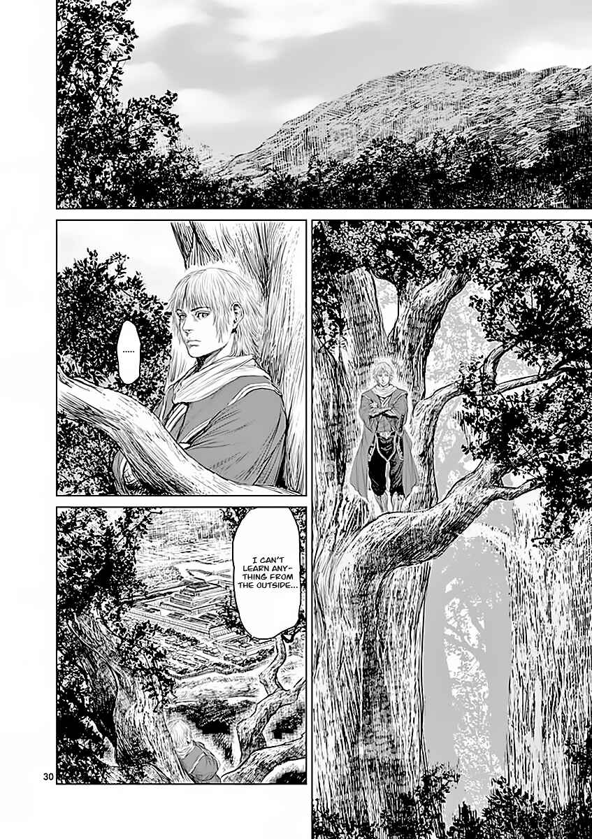 Page 29 Chapter 2 Shinobi Gataki