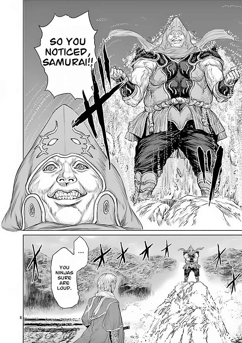 Page 6 Chapter 2 Shinobi Gataki