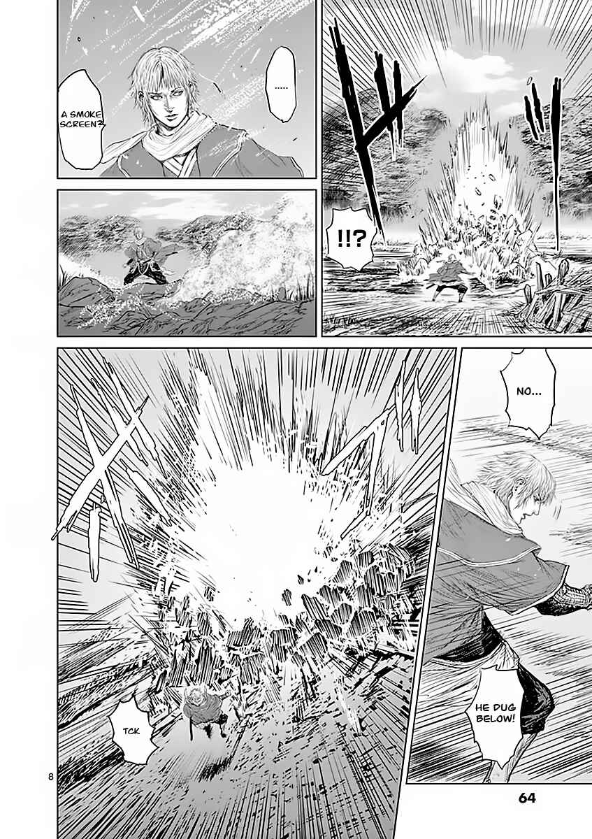 Page 8 Chapter 2 Shinobi Gataki
