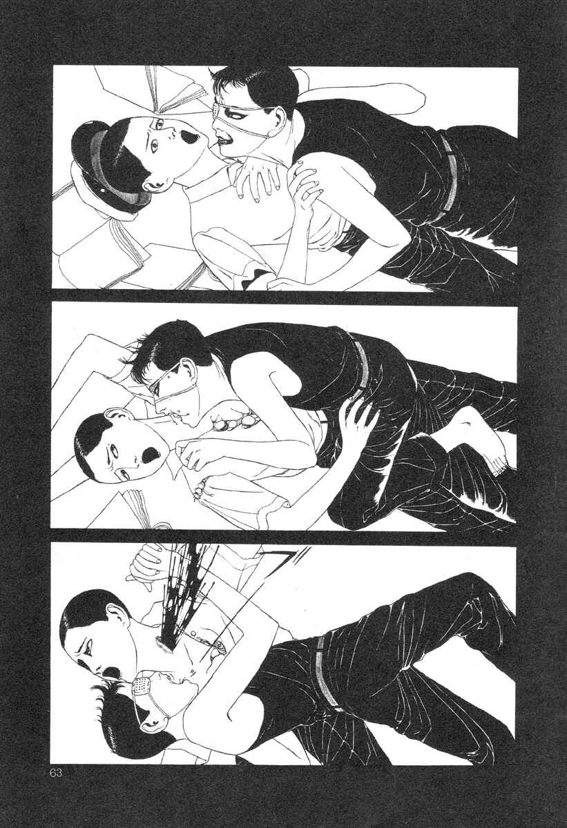 Page 13 Chapter 5 DDT