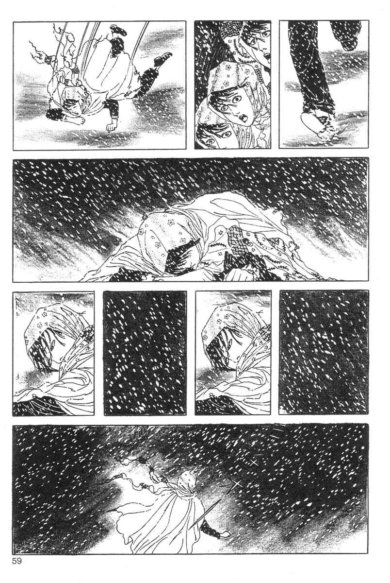Page 9 Chapter 5 DDT