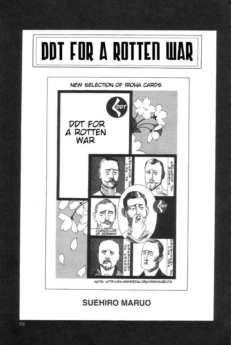 Page 1 Chapter 6 DDT