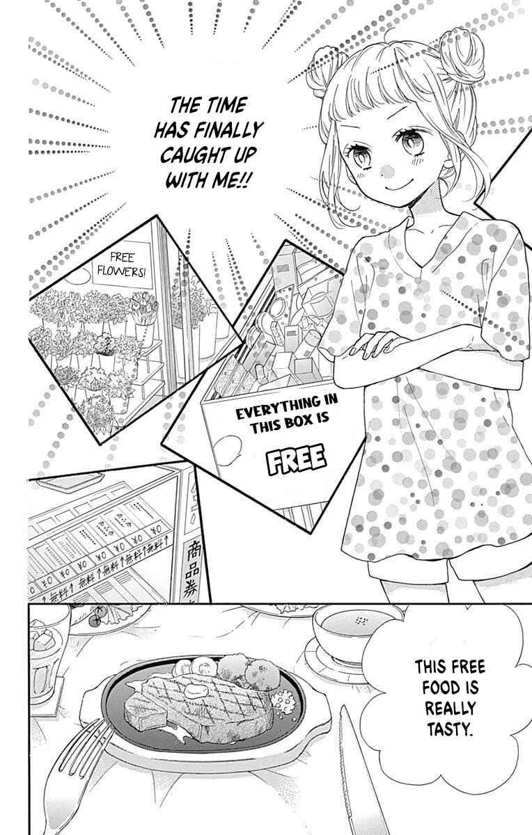 Page 10 Chapter 14 Zekkyou Gakkyuu Tensei