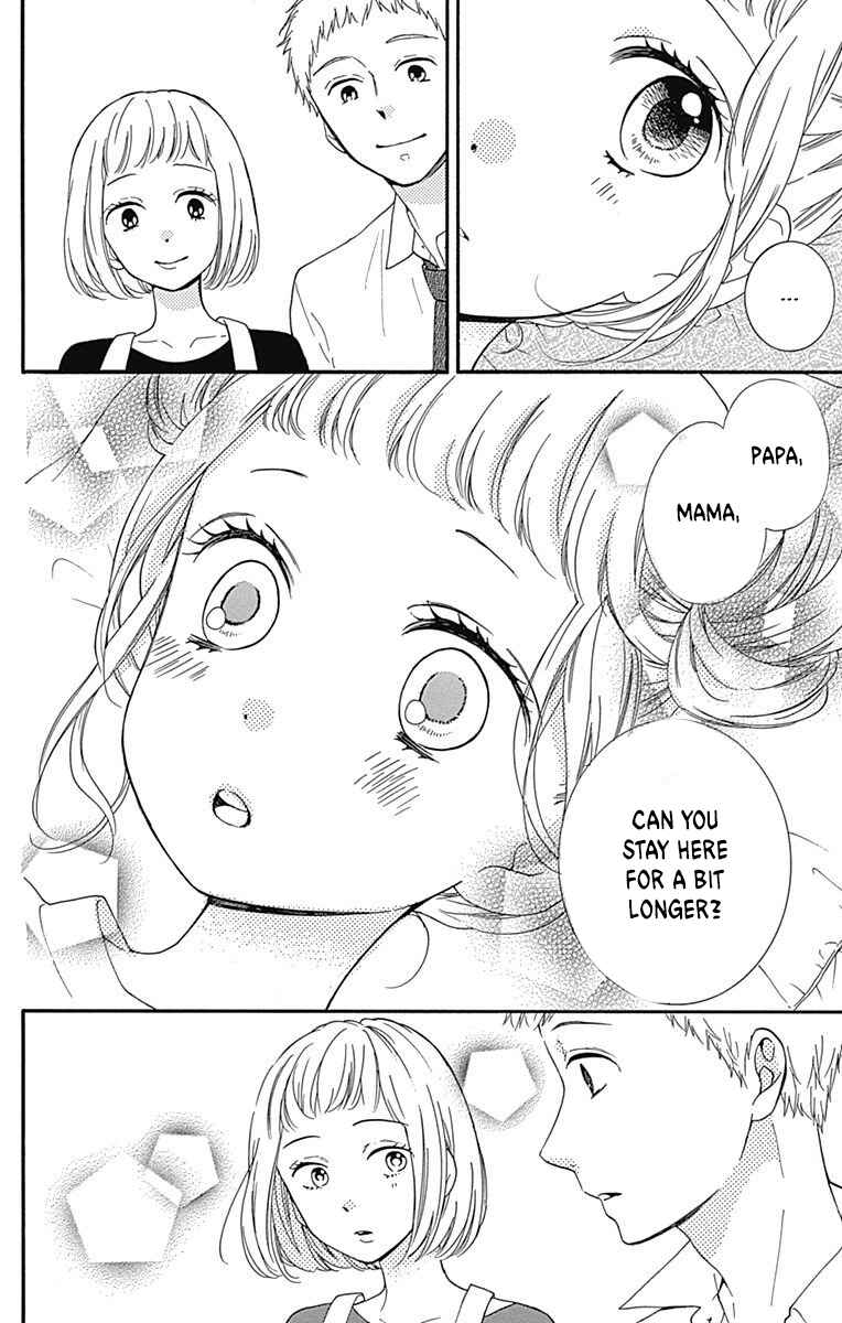 Page 26 Chapter 14 Zekkyou Gakkyuu Tensei
