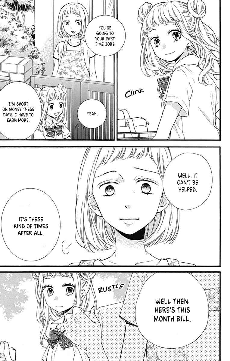 Page 29 Chapter 14 Zekkyou Gakkyuu Tensei