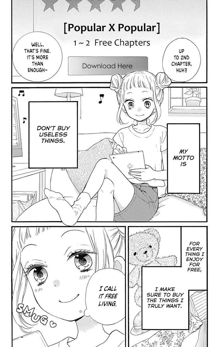 Page 4 Chapter 14 Zekkyou Gakkyuu Tensei