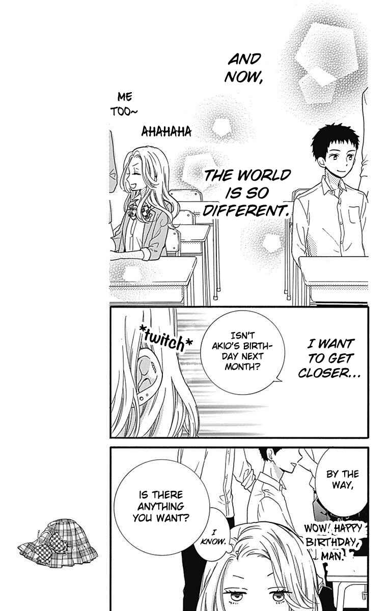 Page 11 Chapter 10 Zekkyou Gakkyuu Tensei