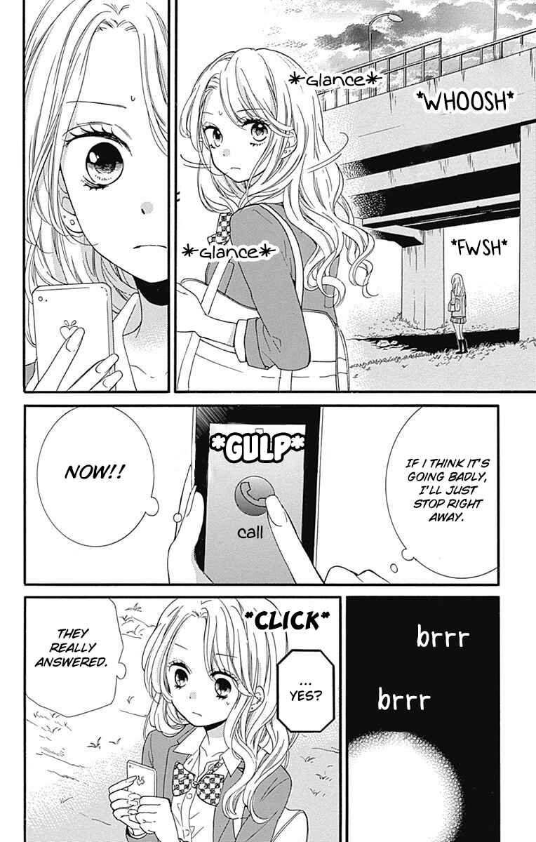 Page 16 Chapter 10 Zekkyou Gakkyuu Tensei