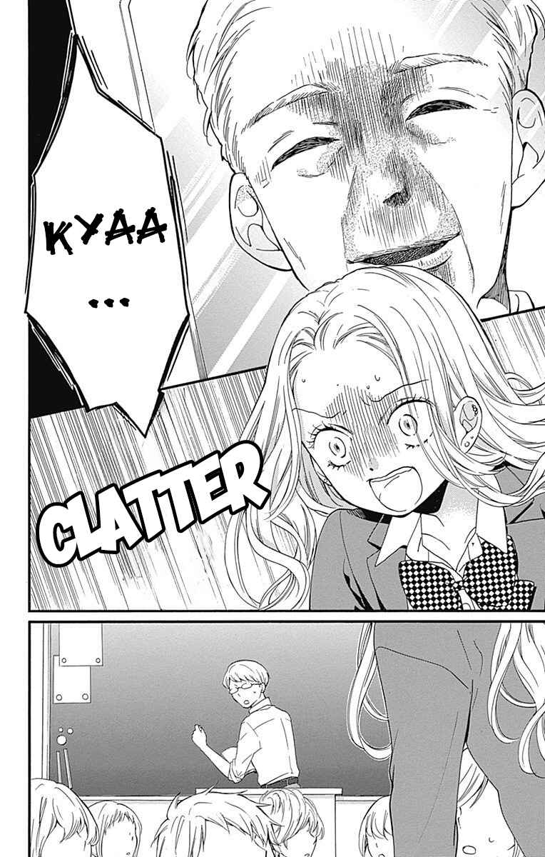 Page 26 Chapter 10 Zekkyou Gakkyuu Tensei