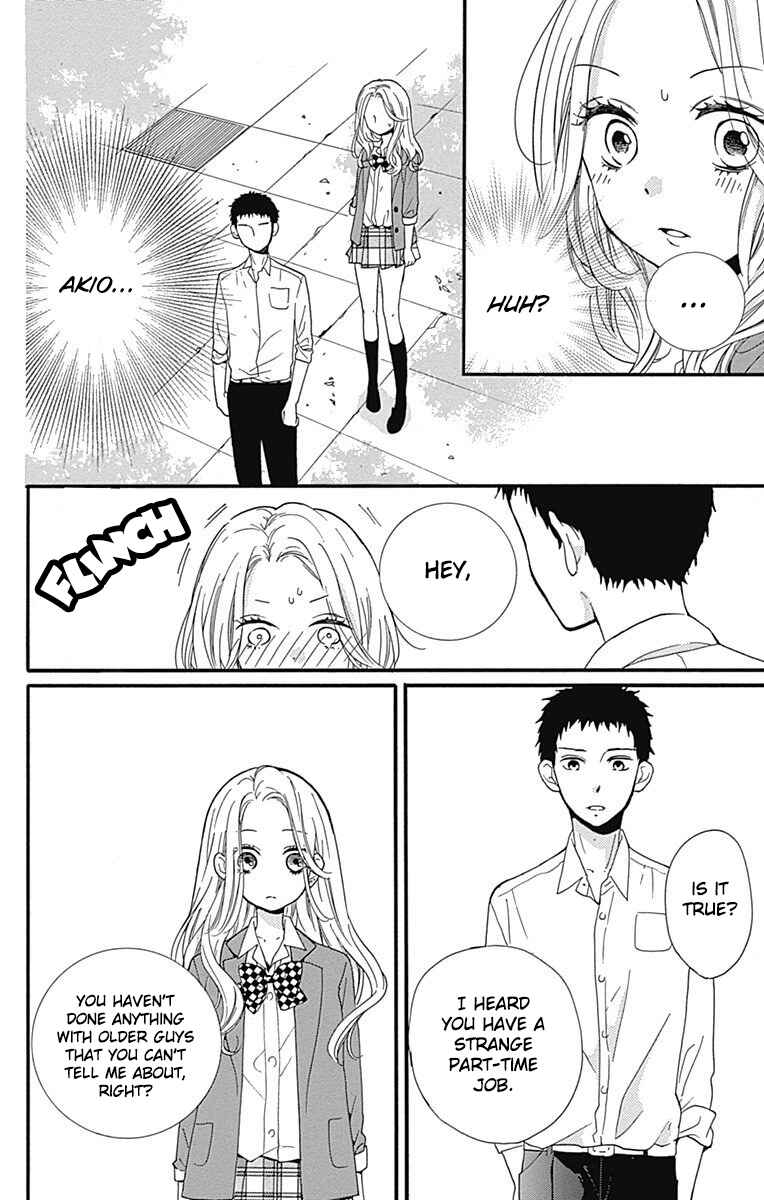 Page 28 Chapter 10 Zekkyou Gakkyuu Tensei