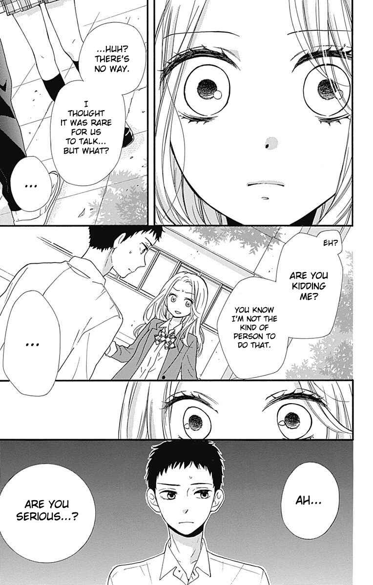 Page 29 Chapter 10 Zekkyou Gakkyuu Tensei