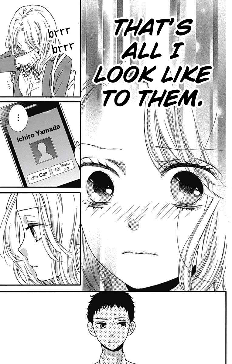 Page 31 Chapter 10 Zekkyou Gakkyuu Tensei