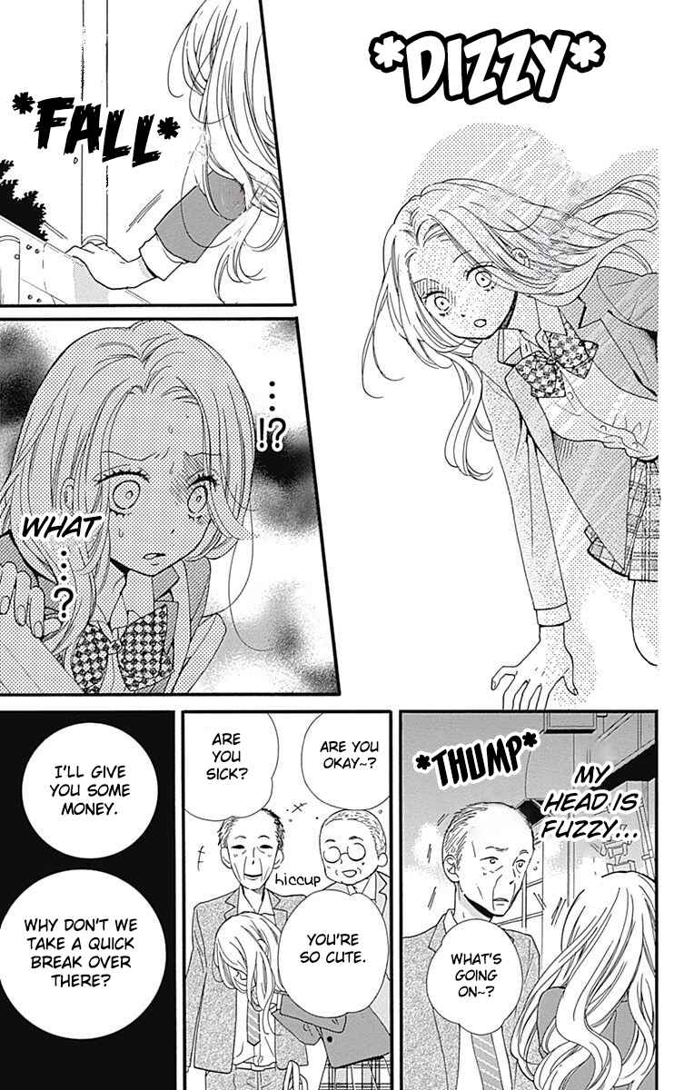 Page 35 Chapter 10 Zekkyou Gakkyuu Tensei