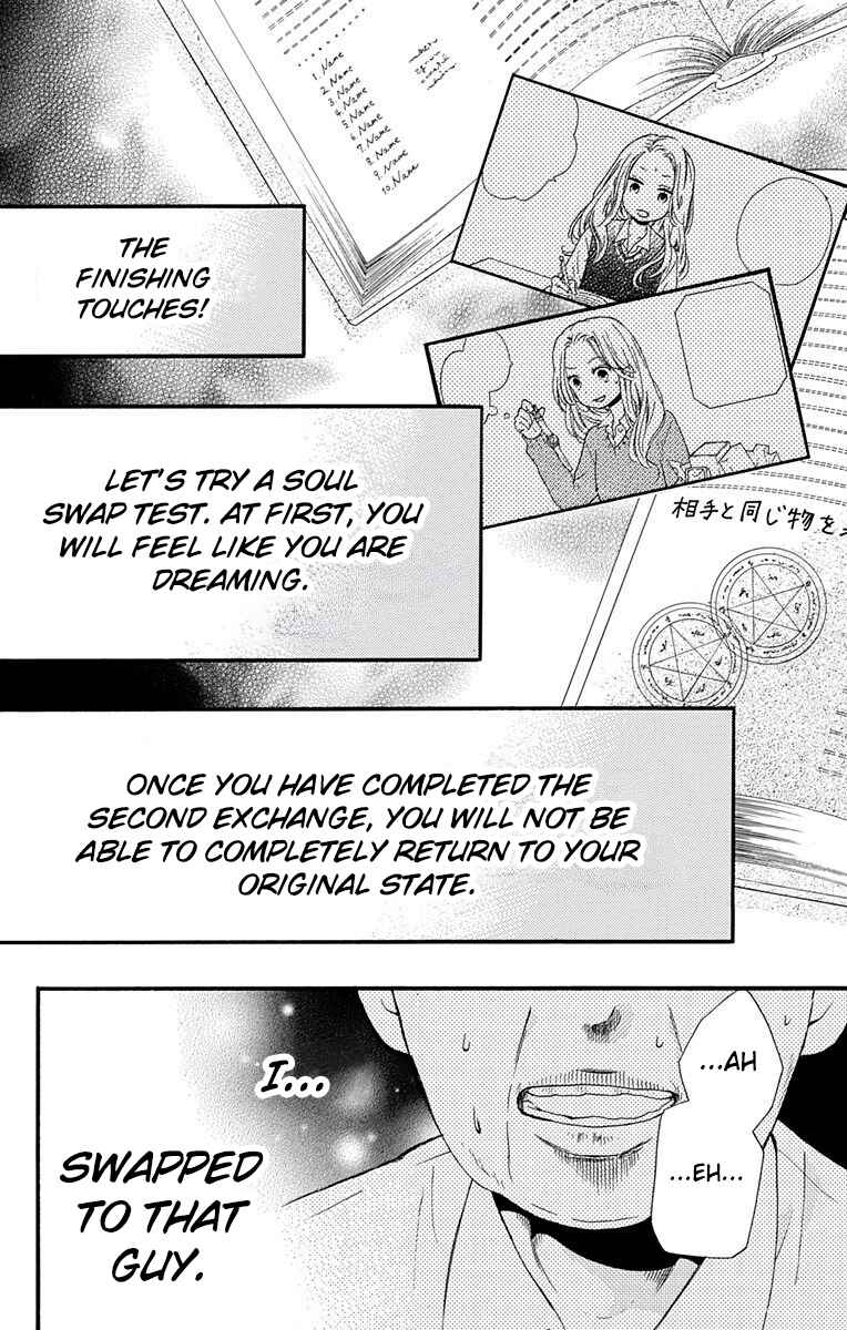 Page 41 Chapter 10 Zekkyou Gakkyuu Tensei