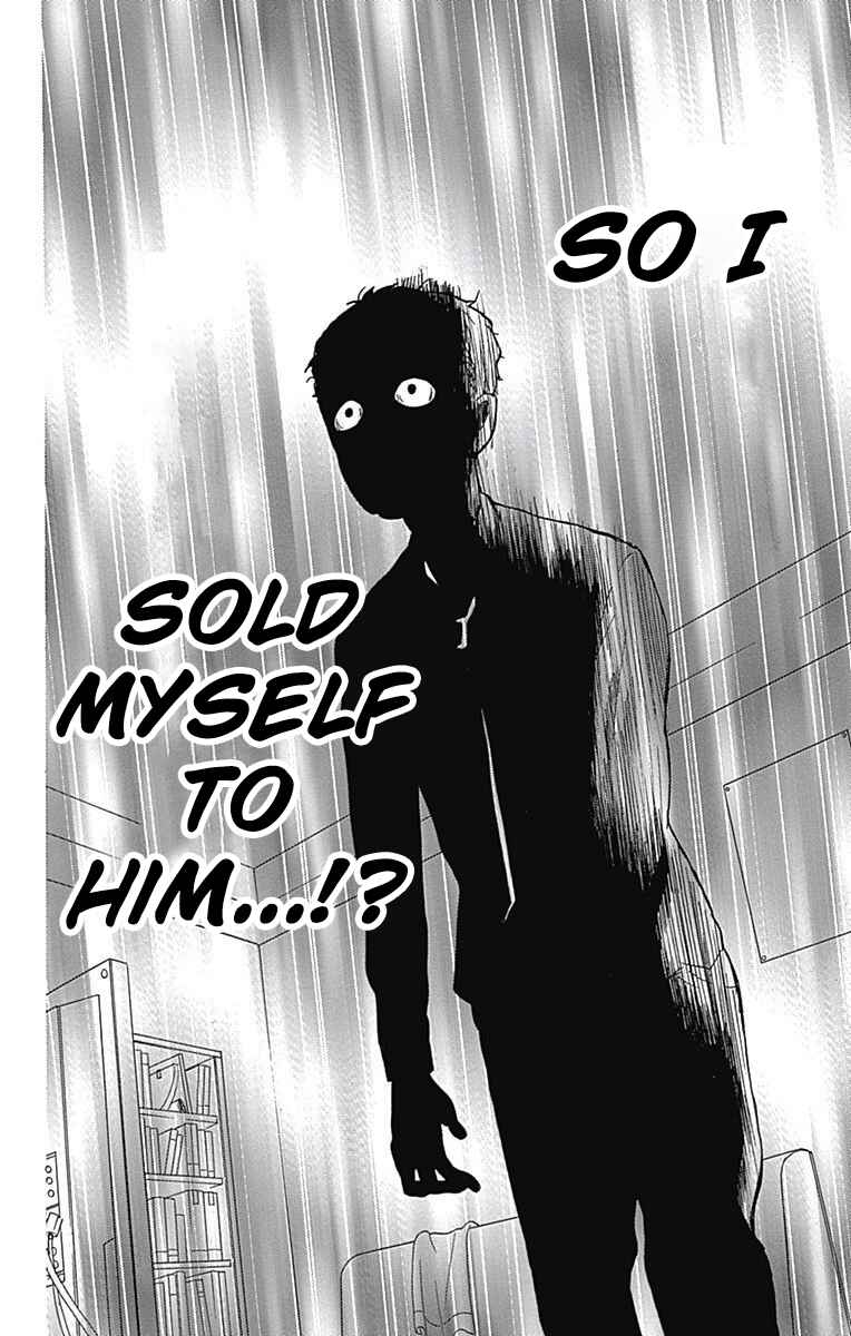 Page 42 Chapter 10 Zekkyou Gakkyuu Tensei