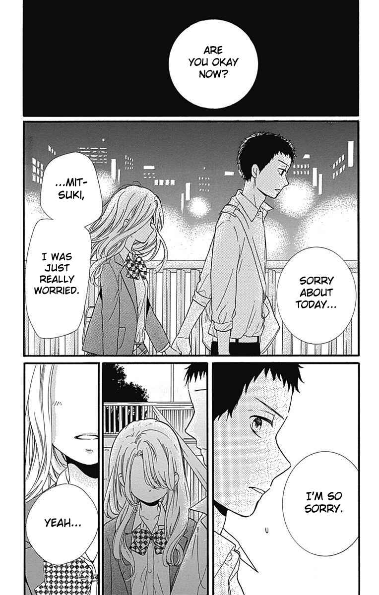 Page 43 Chapter 10 Zekkyou Gakkyuu Tensei