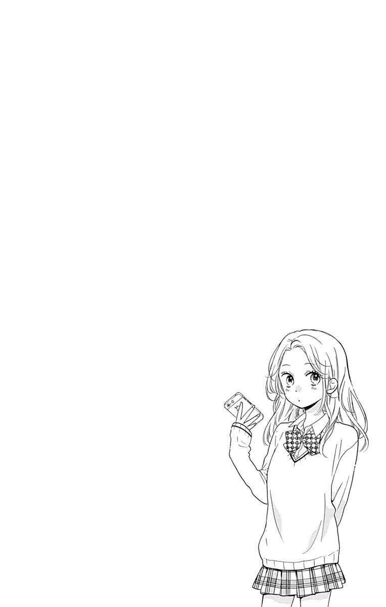 Page 6 Chapter 10 Zekkyou Gakkyuu Tensei