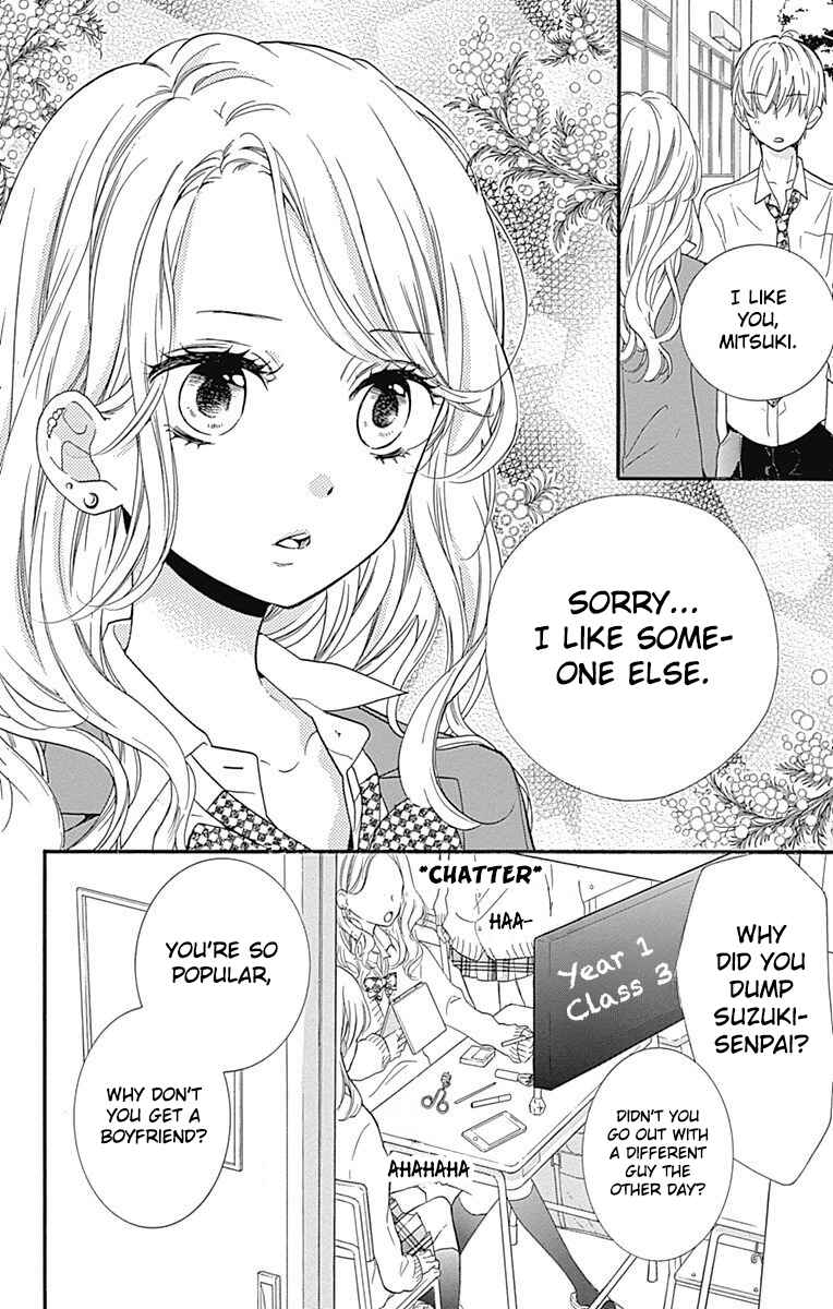 Page 8 Chapter 10 Zekkyou Gakkyuu Tensei